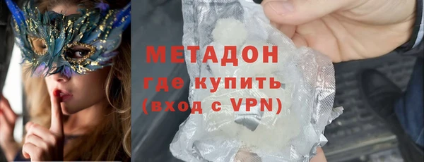 стаф Коряжма