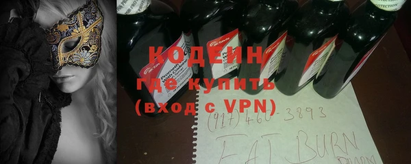 гашиш Костерёво