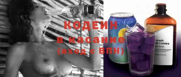 стаф Коряжма