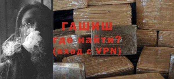 трава Корсаков