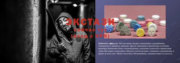 стаф Коряжма