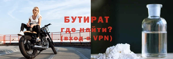 гашиш Костерёво