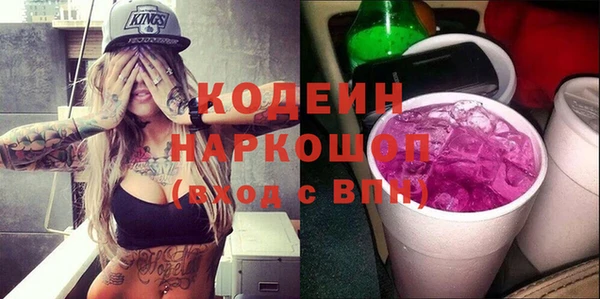 стаф Коряжма