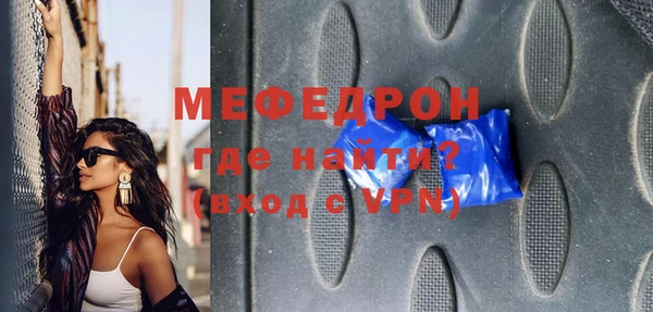 стаф Коряжма