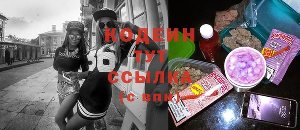 гашиш Костерёво