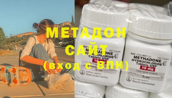 стаф Коряжма