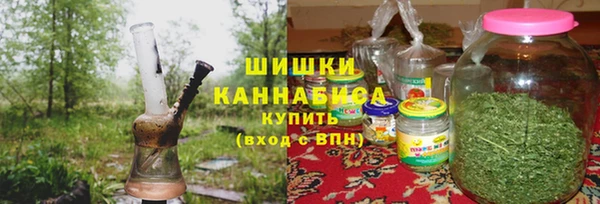 гашиш Костерёво