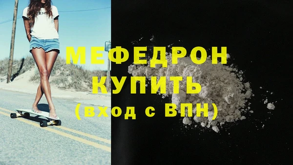 наркотики Заволжье