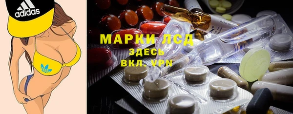 гашиш Костерёво