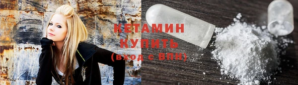 гашиш Костерёво