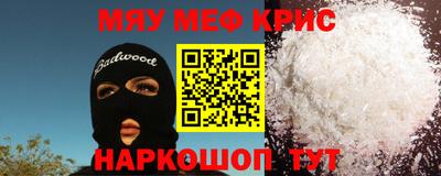 твердый Абакан