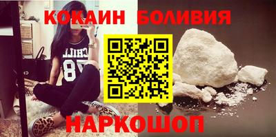 spice Канаш