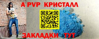 ПСИЛОЦИБИНОВЫЕ ГРИБЫ Кандалакша