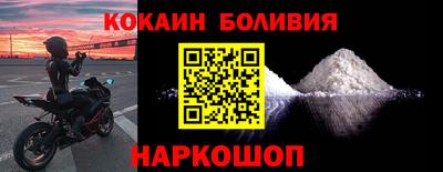 ПСИЛОЦИБИНОВЫЕ ГРИБЫ Кандалакша
