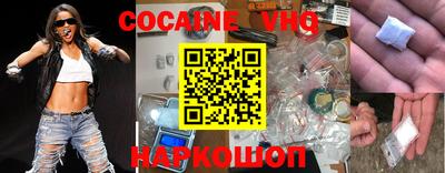 ПСИЛОЦИБИНОВЫЕ ГРИБЫ Кандалакша