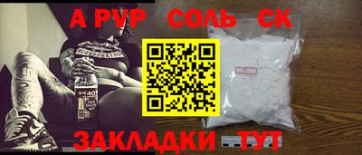 ГАЛЛЮЦИНОГЕННЫЕ ГРИБЫ Берёзовский