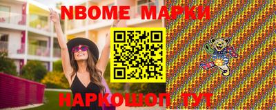 ПСИЛОЦИБИНОВЫЕ ГРИБЫ Кандалакша