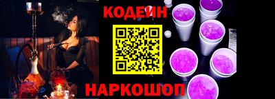 мефедрон Кингисепп