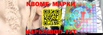 ГАЛЛЮЦИНОГЕННЫЕ ГРИБЫ Берёзовский