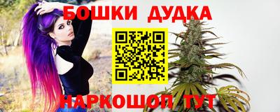 мяу мяу кристалл Камышлов