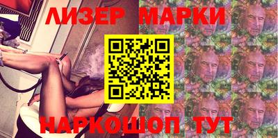 мяу мяу кристалл Камышлов