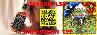 мяу мяу кристалл Камышлов