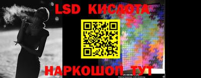 мяу мяу кристалл Камышлов