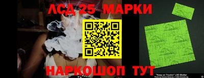 spice Канаш