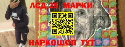мяу мяу кристалл Камышлов