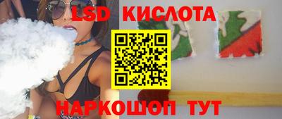 мефедрон Азнакаево