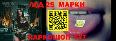 ПСИЛОЦИБИНОВЫЕ ГРИБЫ Кандалакша