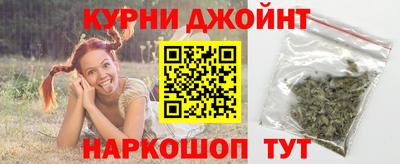 мяу мяу кристалл Камышлов