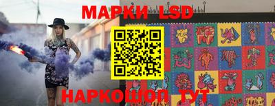 ПСИЛОЦИБИНОВЫЕ ГРИБЫ Кандалакша