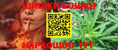 ПСИЛОЦИБИНОВЫЕ ГРИБЫ Кандалакша