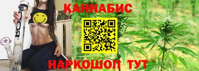 ГАЛЛЮЦИНОГЕННЫЕ ГРИБЫ Берёзовский