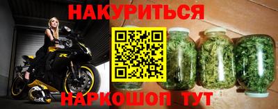 spice Канаш
