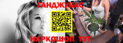 ПСИЛОЦИБИНОВЫЕ ГРИБЫ Кандалакша