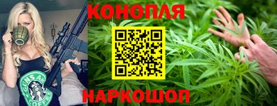 мяу мяу кристалл Камышлов