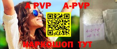 ПСИЛОЦИБИНОВЫЕ ГРИБЫ Кандалакша