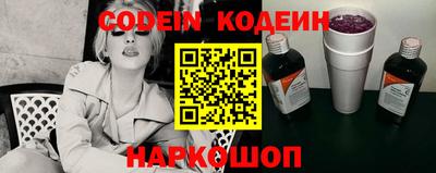 ПСИЛОЦИБИНОВЫЕ ГРИБЫ Кандалакша