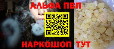 ПСИЛОЦИБИНОВЫЕ ГРИБЫ Кандалакша