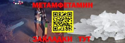 ПСИЛОЦИБИНОВЫЕ ГРИБЫ Кандалакша