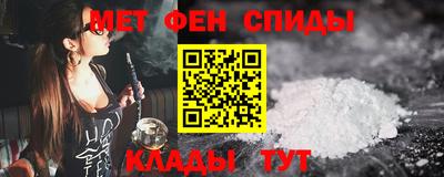 ГАЛЛЮЦИНОГЕННЫЕ ГРИБЫ Берёзовский