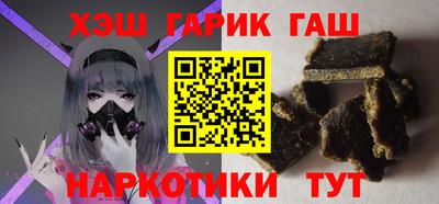 ГАЛЛЮЦИНОГЕННЫЕ ГРИБЫ Берёзовский