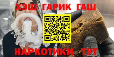 spice Канаш