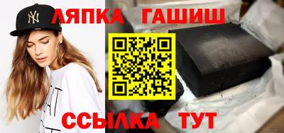 наркотики Бийск