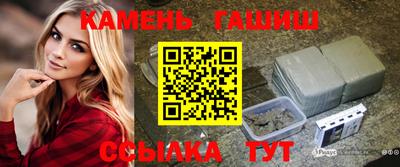 ПСИЛОЦИБИНОВЫЕ ГРИБЫ Кандалакша