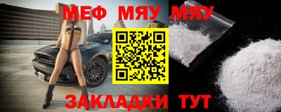 ГАЛЛЮЦИНОГЕННЫЕ ГРИБЫ Берёзовский