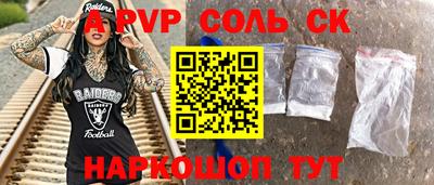 ГАЛЛЮЦИНОГЕННЫЕ ГРИБЫ Берёзовский