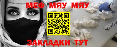 spice Канаш